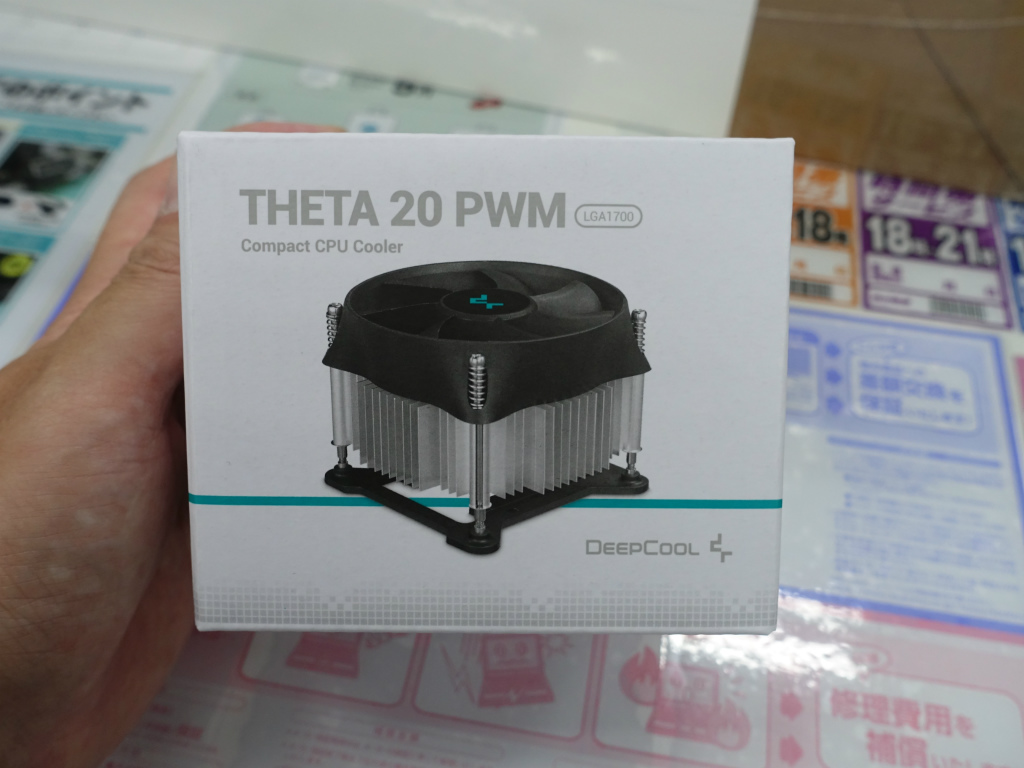 theta_20_pwm_01