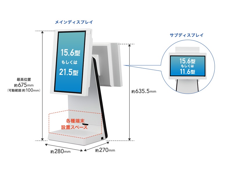 JS55-A_02