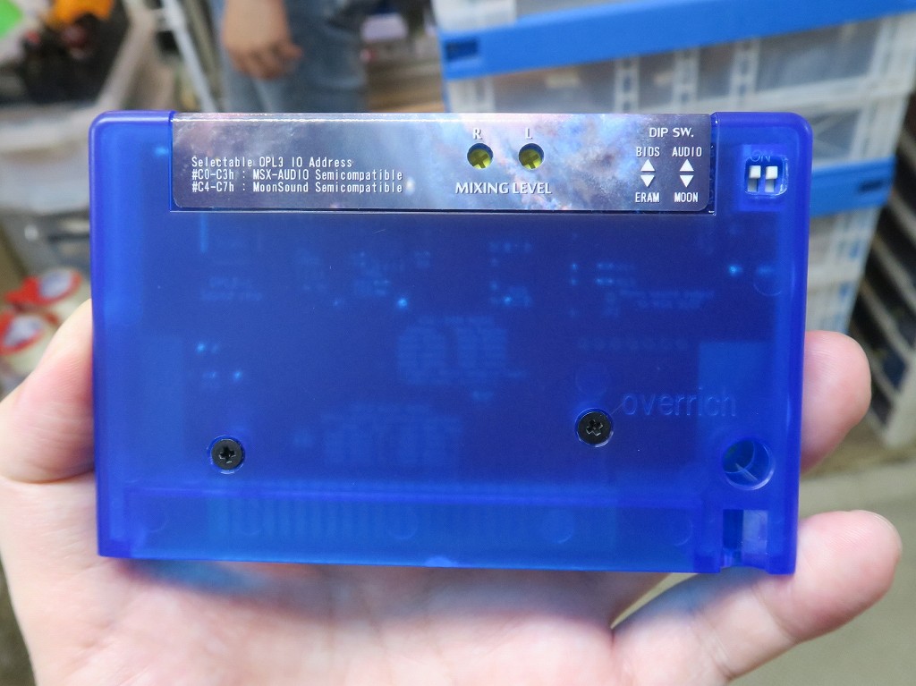 ese_opl3_ram_04