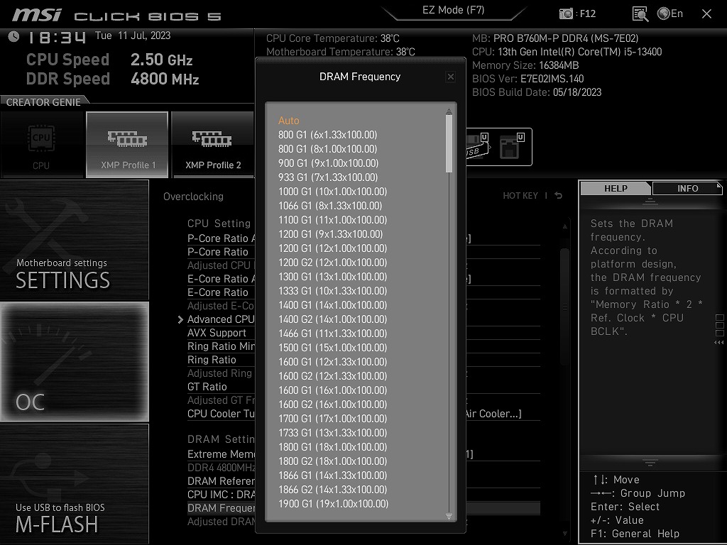 pro_b760m-p_ddr4_201_mem