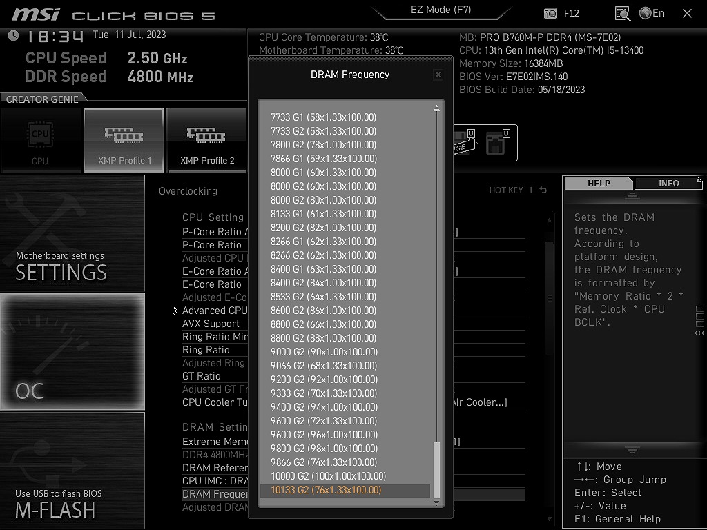 pro_b760m-p_ddr4_202_mem