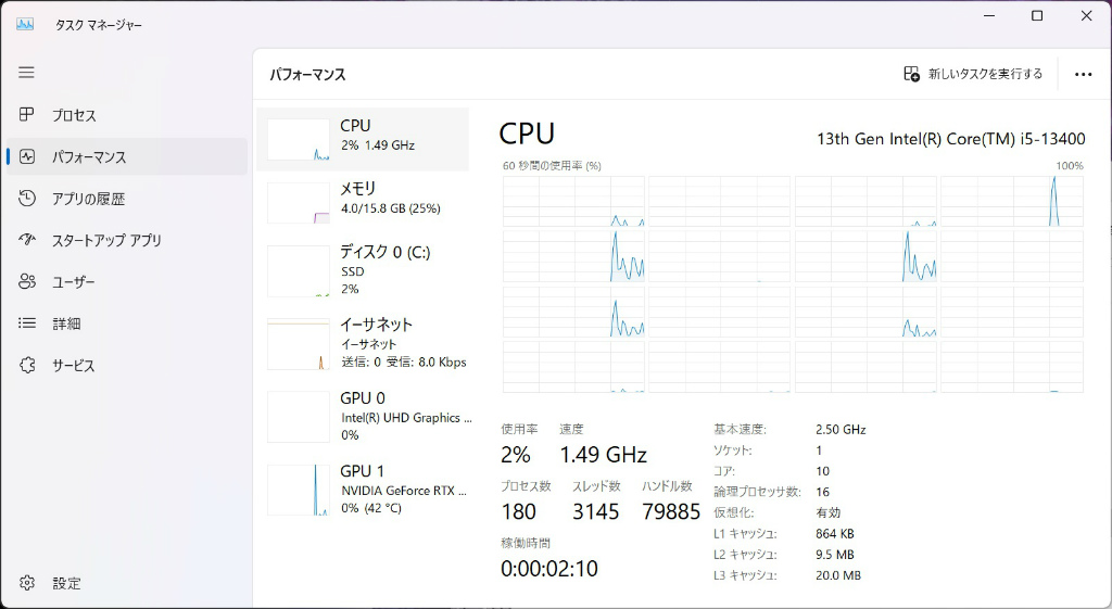 pro_b760m-p_ddr4_301_task
