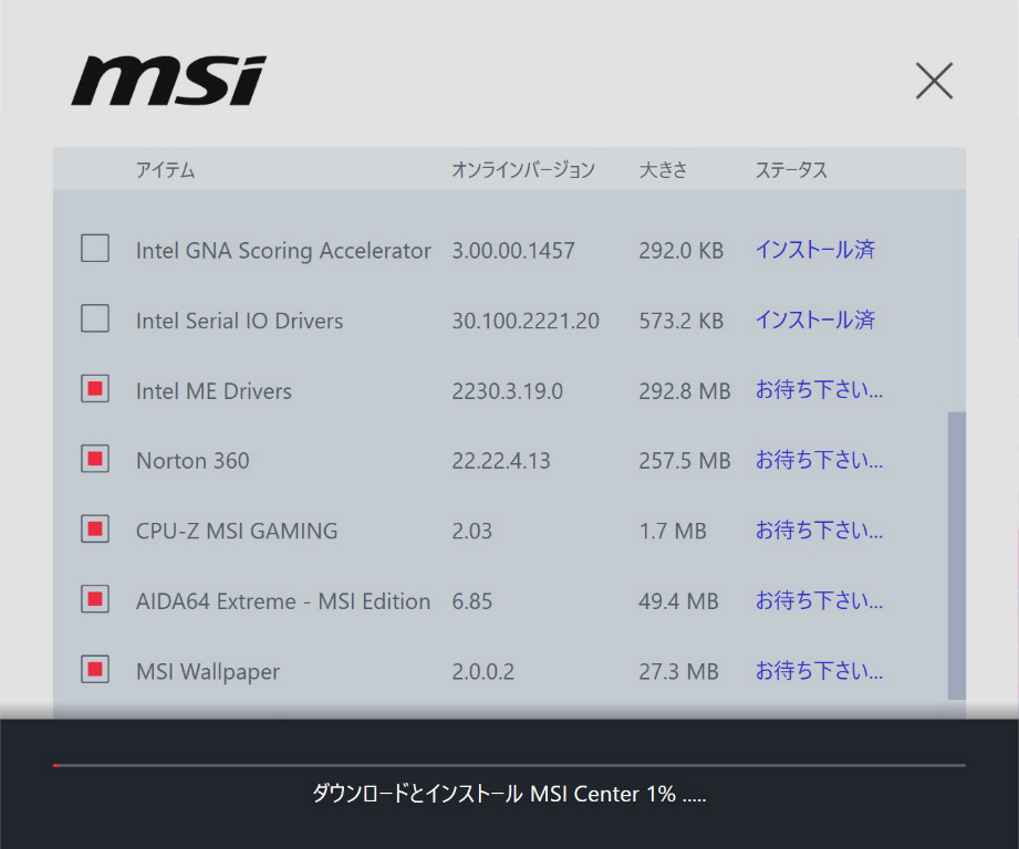pro_b760m-p_ddr4_306_driver