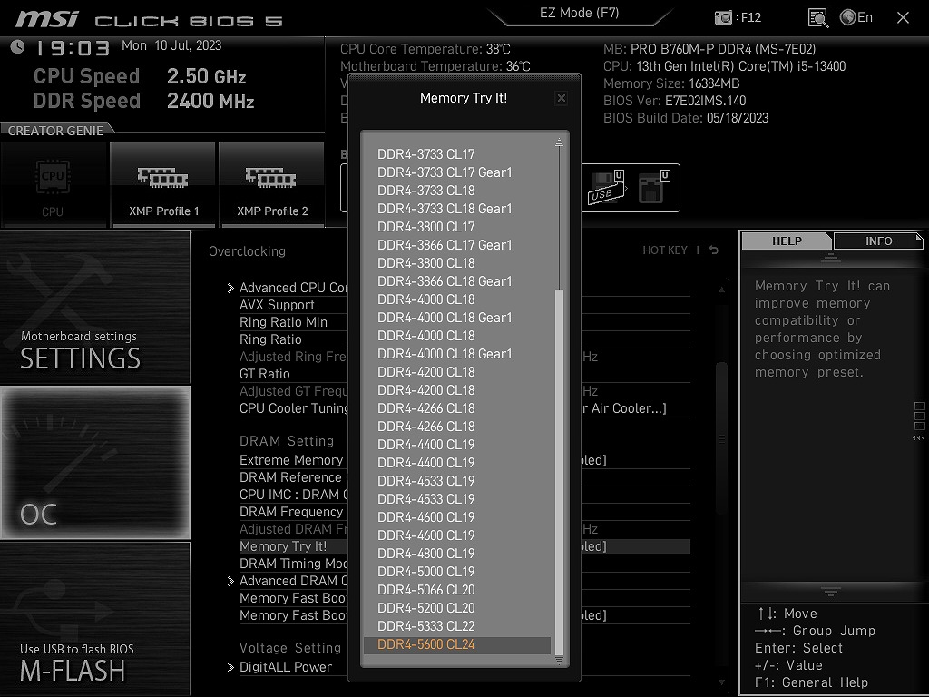 pro_b760m-p_ddr4_412_uefi