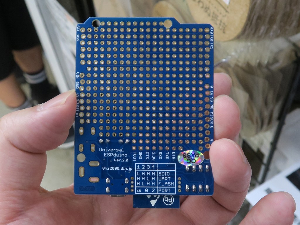 Universal_ESPduino_kit_04