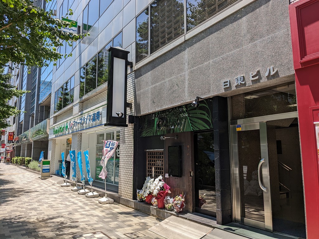 akihabara_galaxy_04