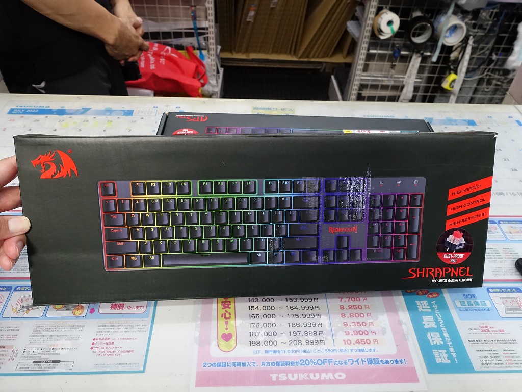 K589_RGBTI_06