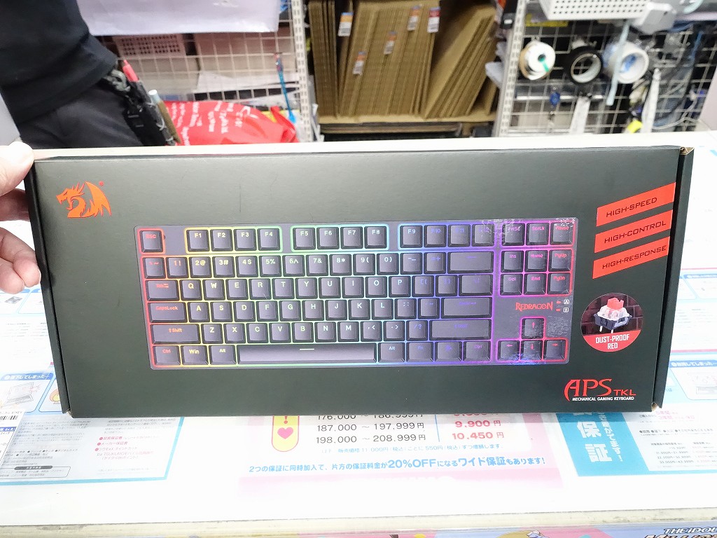 K607_RGBTI_03