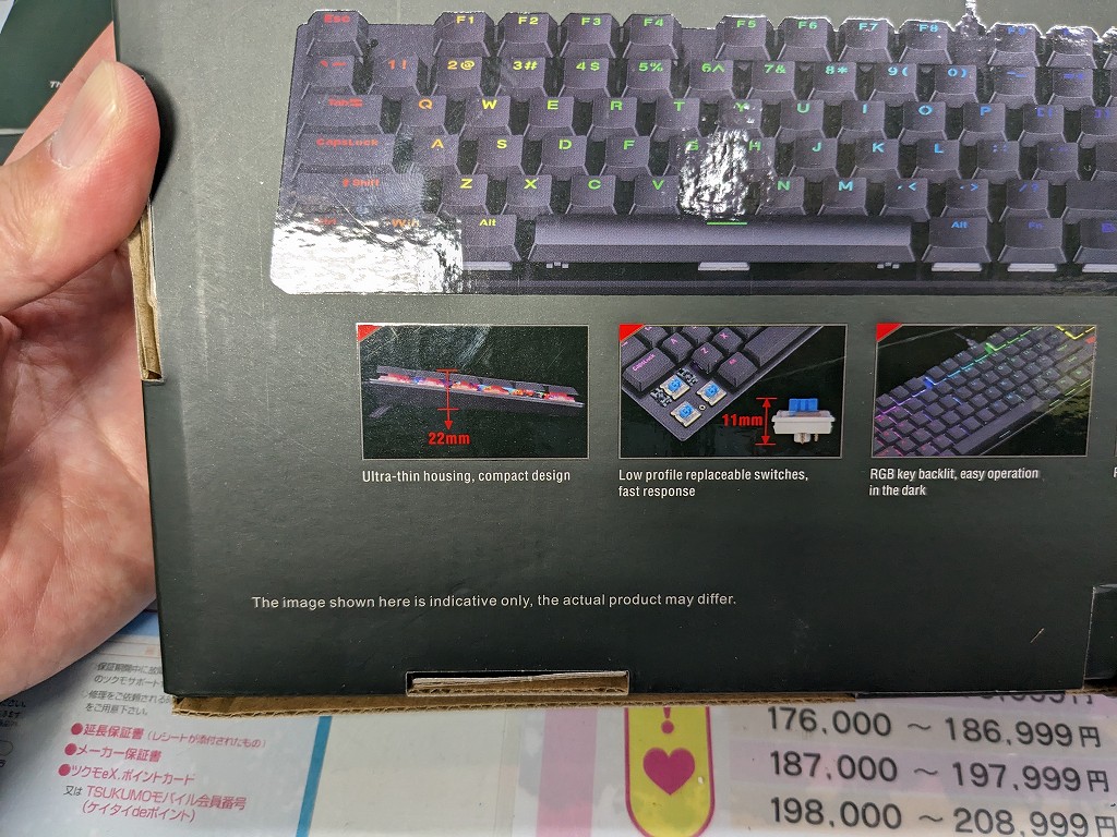 K607_RGBTI_05