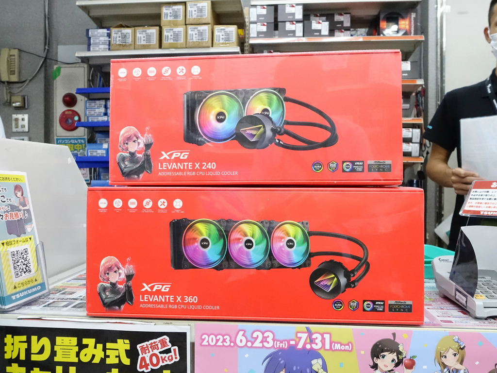 akiba_20230714_03