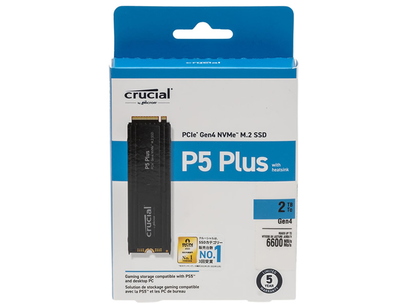 P5 Plus PS5_03