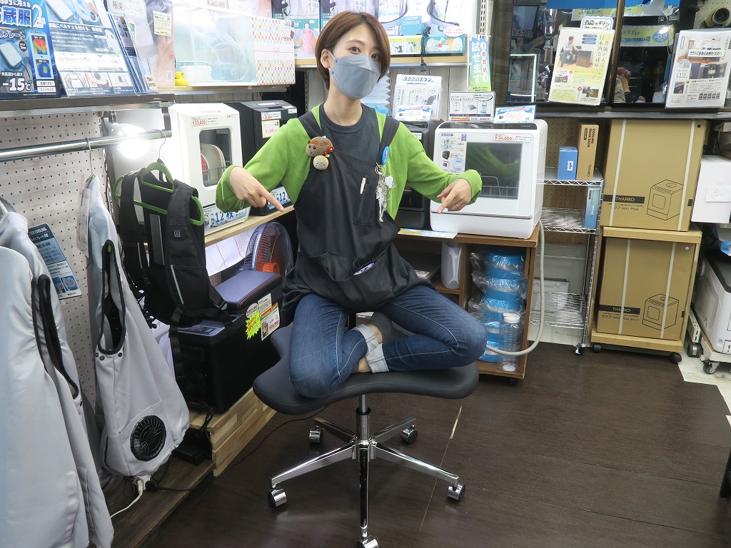 230723rare_03