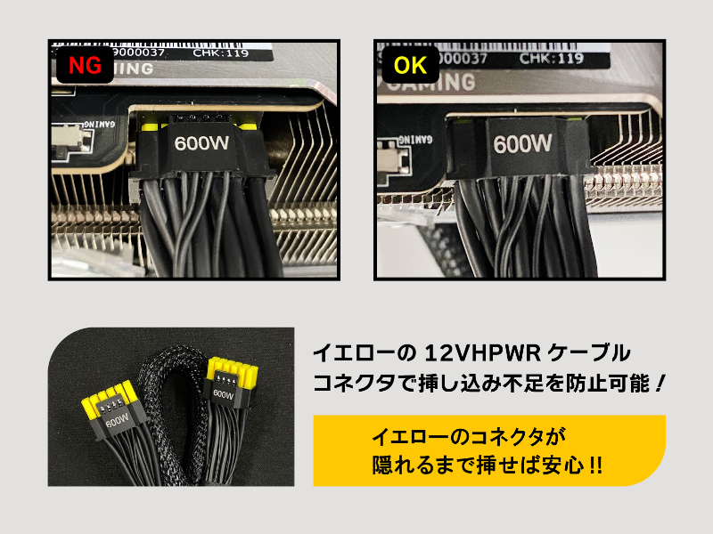 A850GL_04