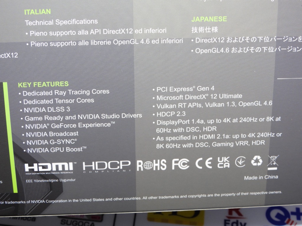 geforce_rtx_4060ti_16g_akb_06