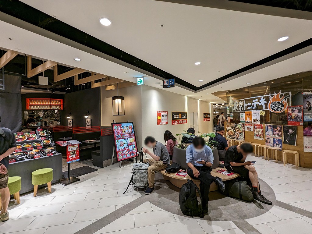 pepperlunch_yodobashi_05