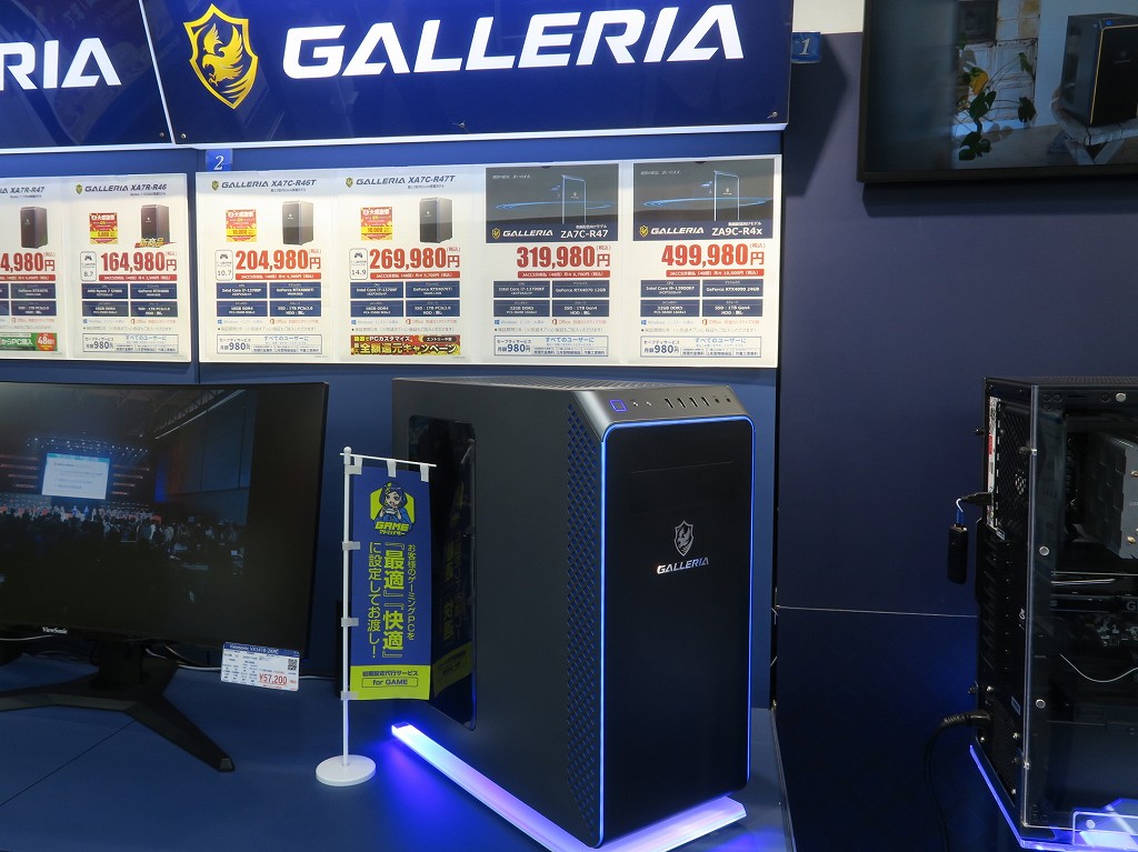 GALLERIA_ZA9C_R4x_review_02