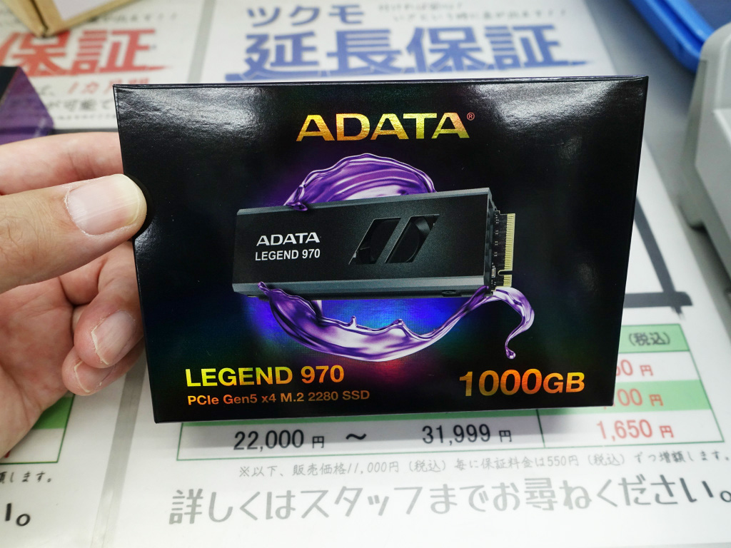 akiba_20230720_002_04