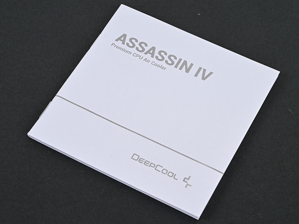 assasin4_06