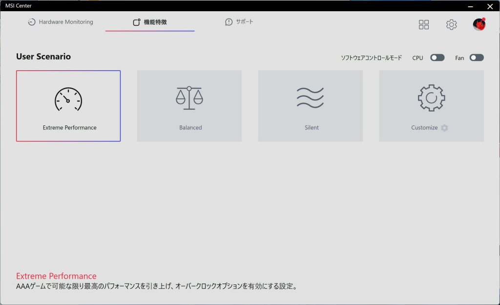 msi_4060_ti_gaming_x_8g_104_msicenter