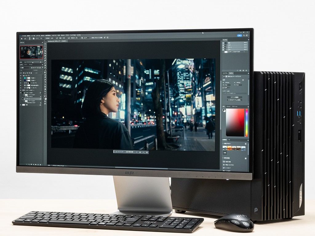 Modern_MD271UL_review_01