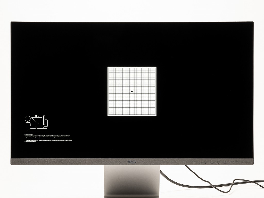 Modern_MD271UL_review_10