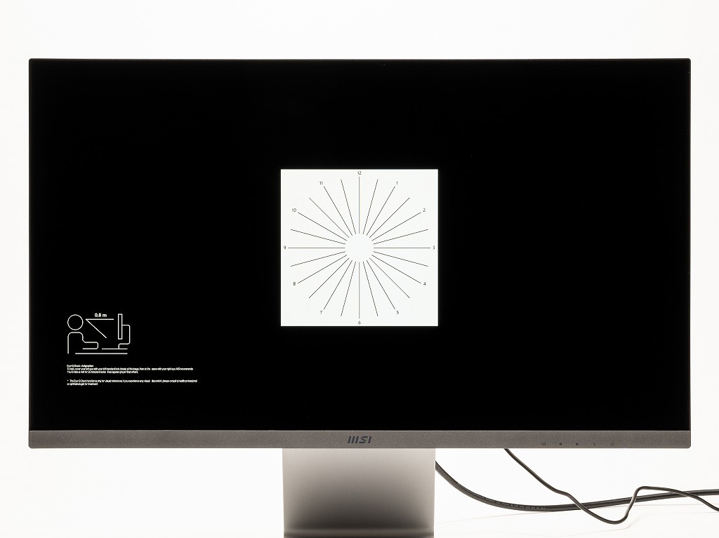Modern_MD271UL_review_11
