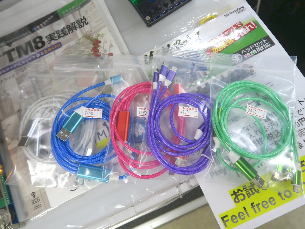 muda_lighting_cable_05