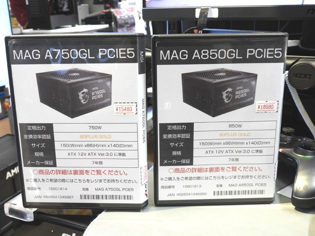 akiba_20230726_002_05