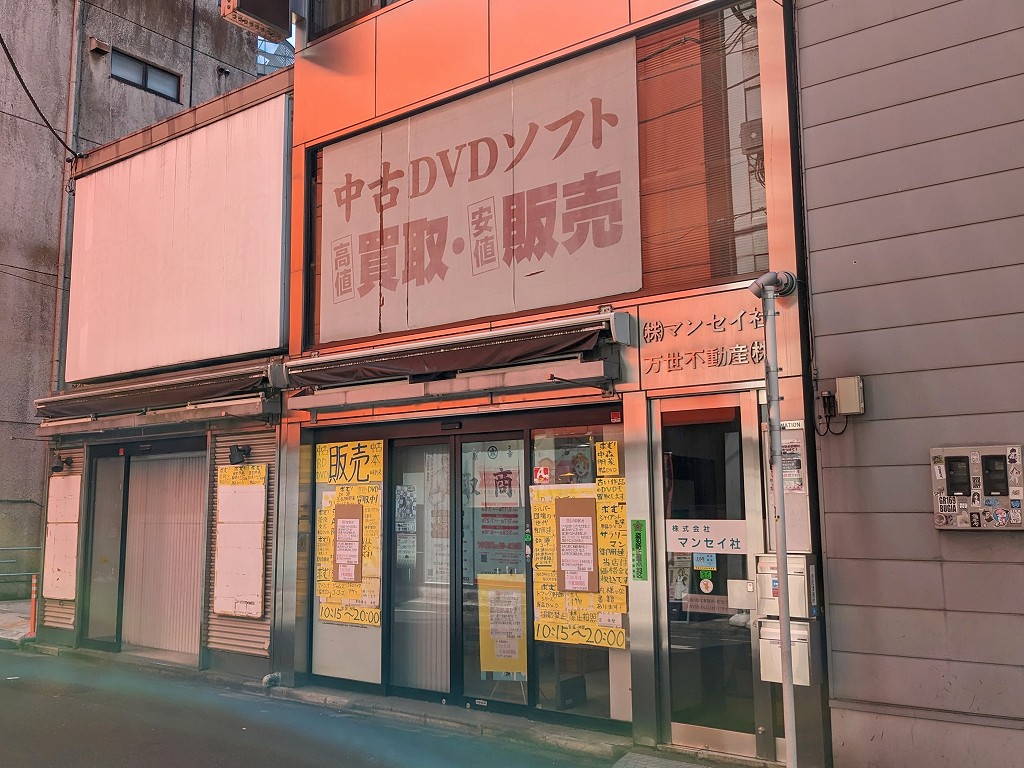 kaitori_sati_03