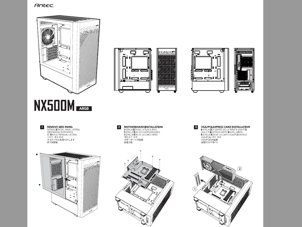 nx500m_argb_43