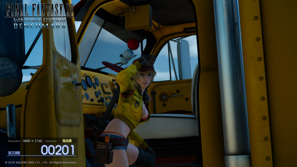 rx_7600_phantom_307_ff15