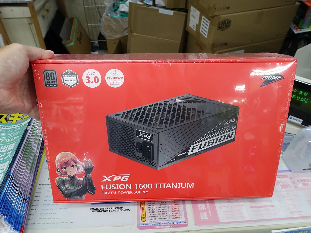 XPG_FUSION_1600_TITANIUM_akb_03