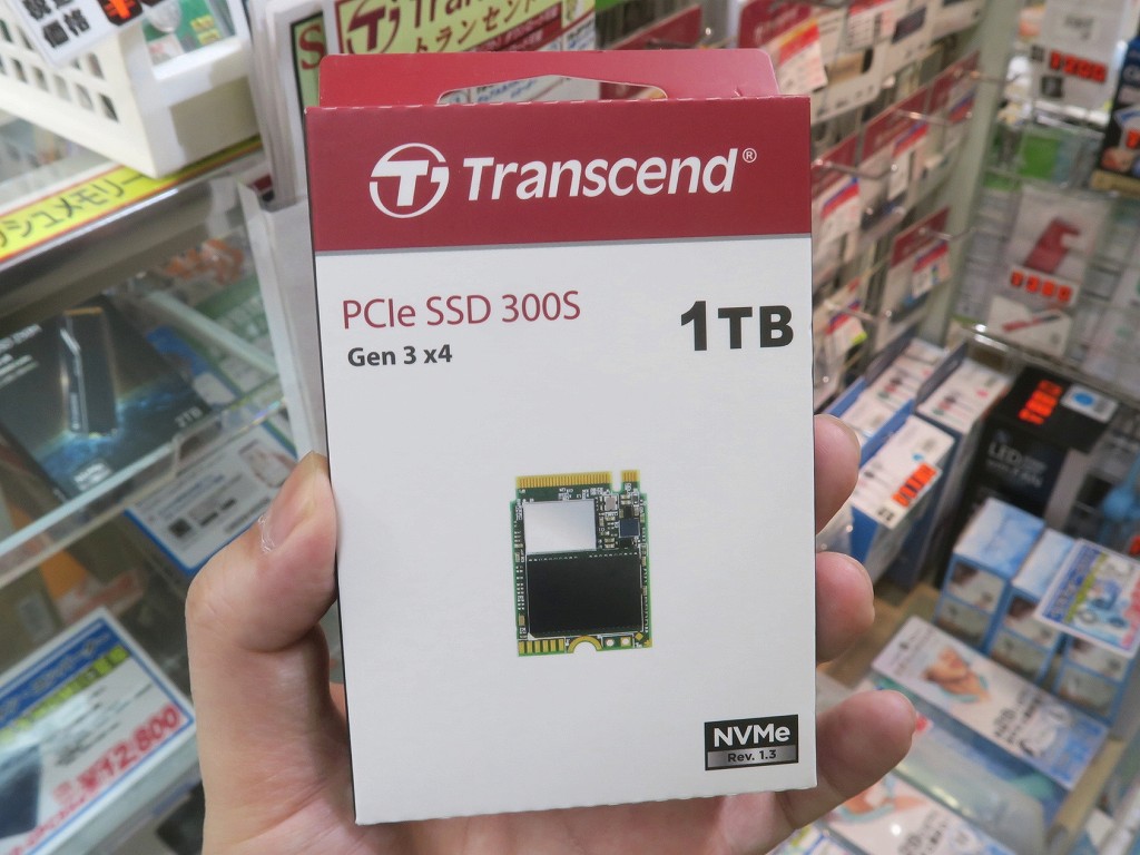 TS1TMTE300S_03