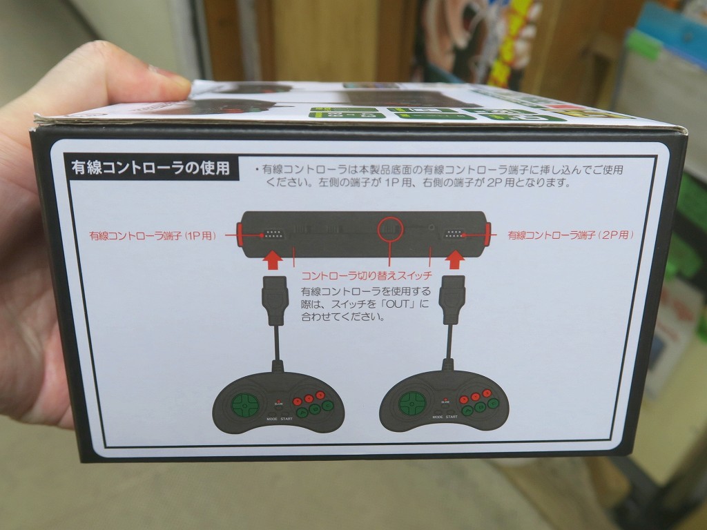 ips_16bit_md_hd_07