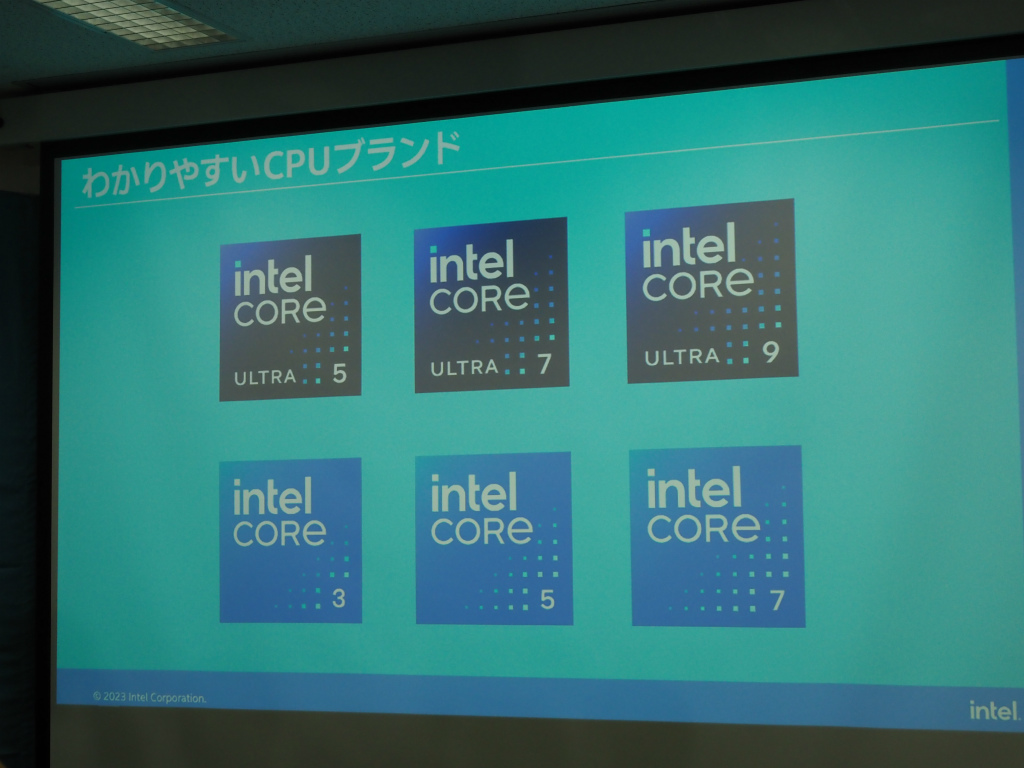 intel_11