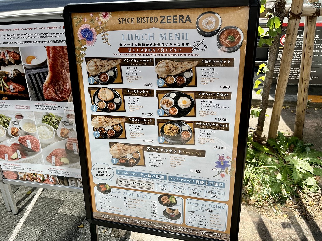 akbgohan20230803_04