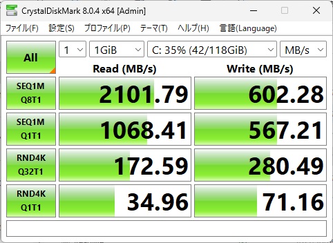 pn42_209_disk
