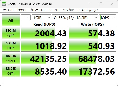 pn42_210_disk