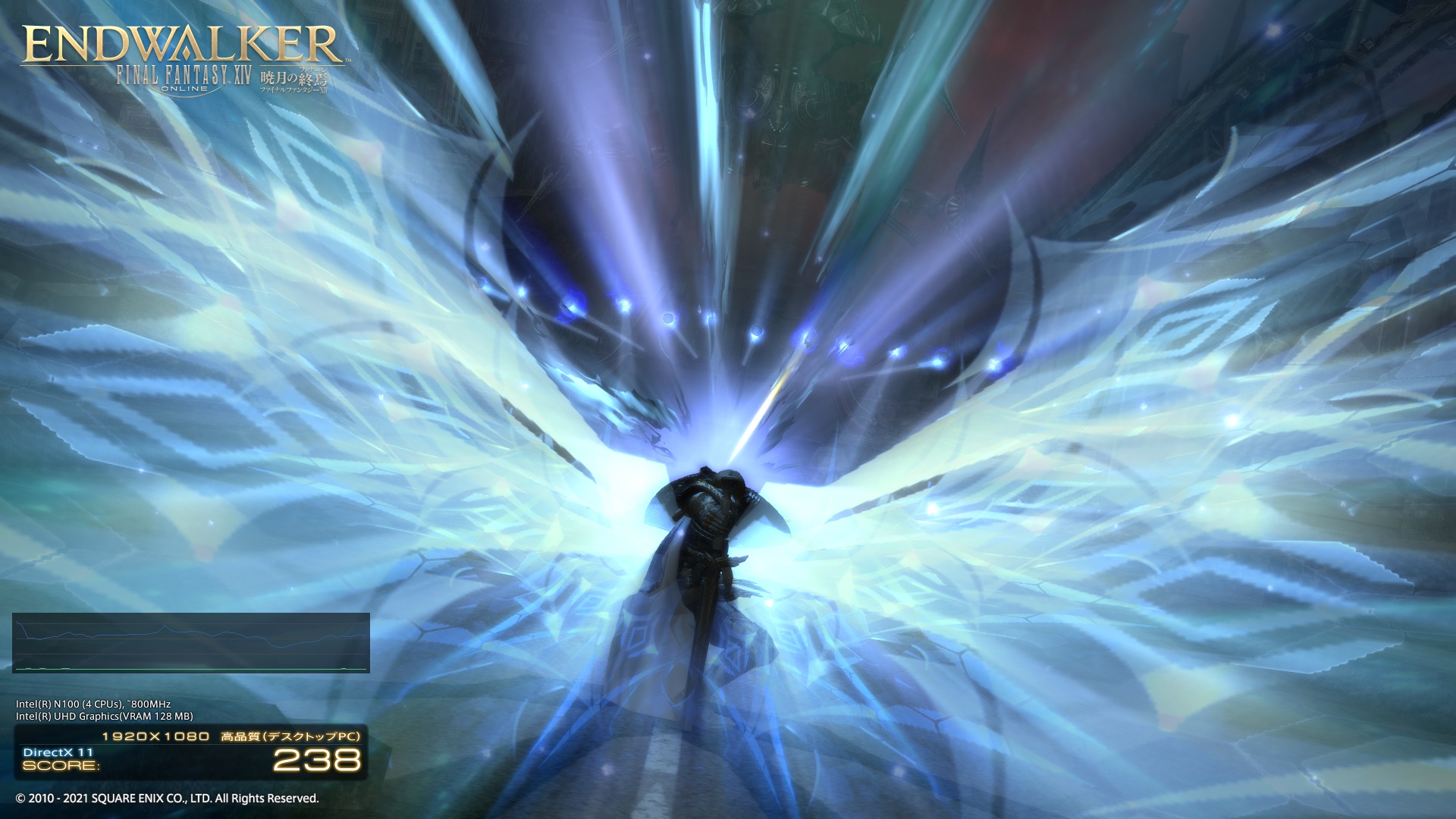 pn42_305_ff14