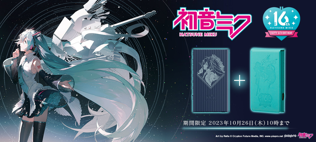 nw_a306_mk_04
