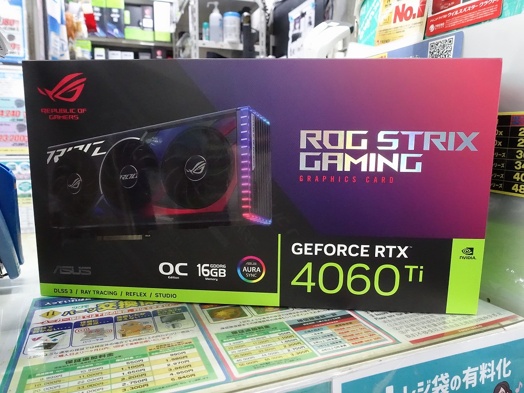 asus_4060ti_16gb_03