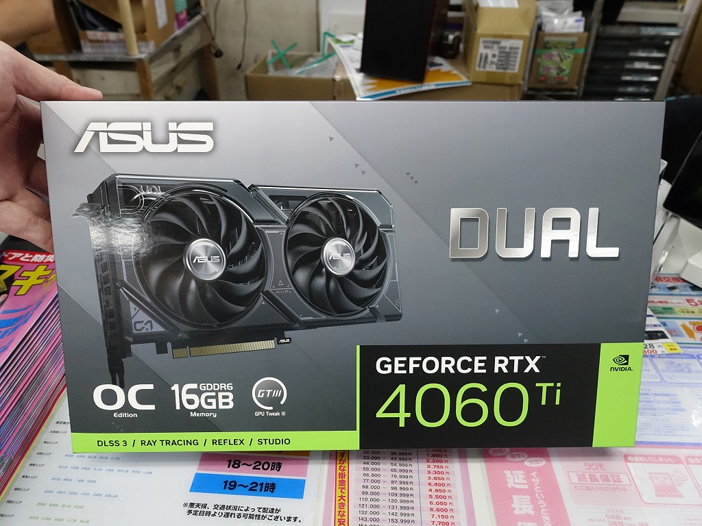 asus_4060ti_16gb_06