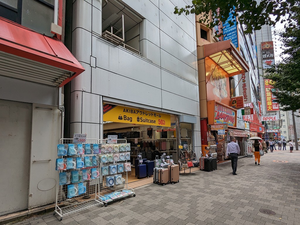 akiba_outlet_mall_04