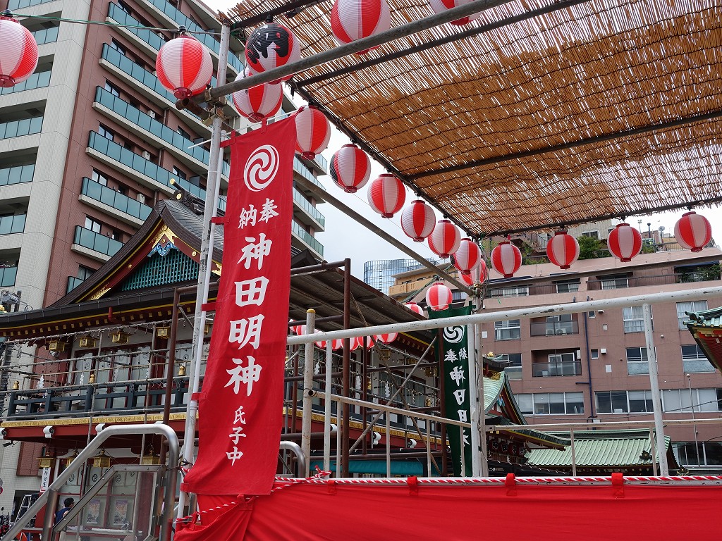 kanda_myoujin_nouryou2023_05