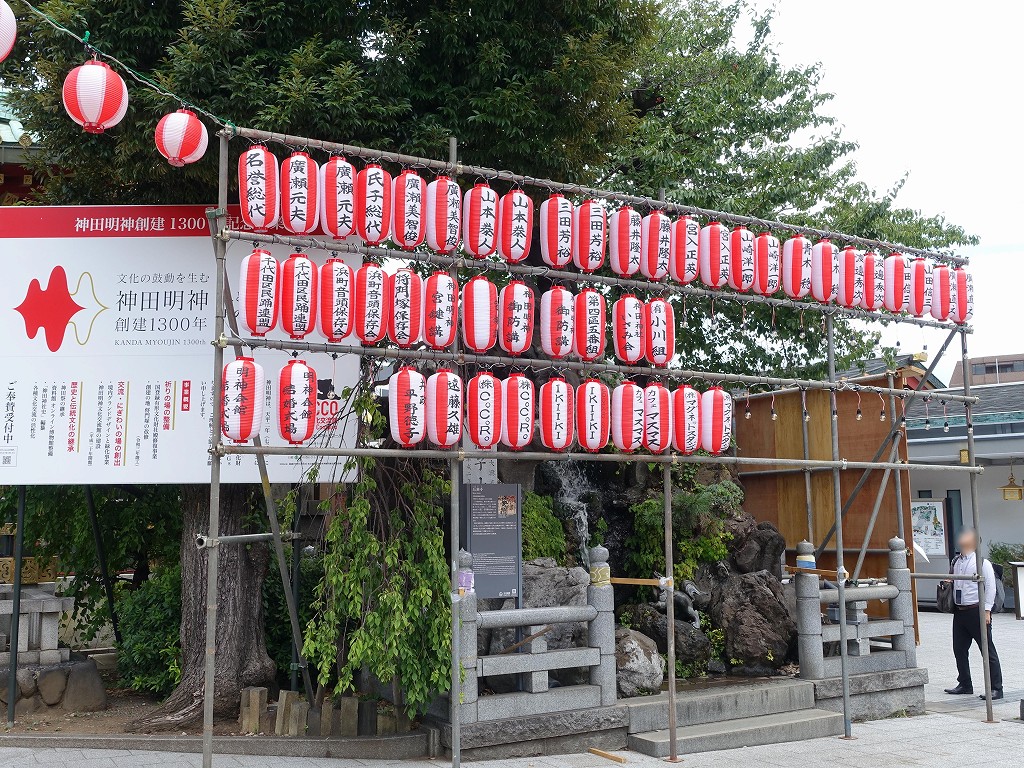 kanda_myoujin_nouryou2023_06