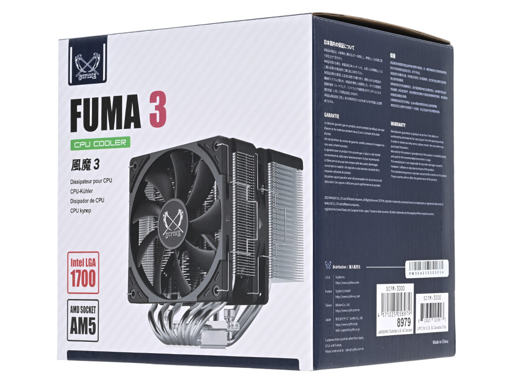 fuma3_001
