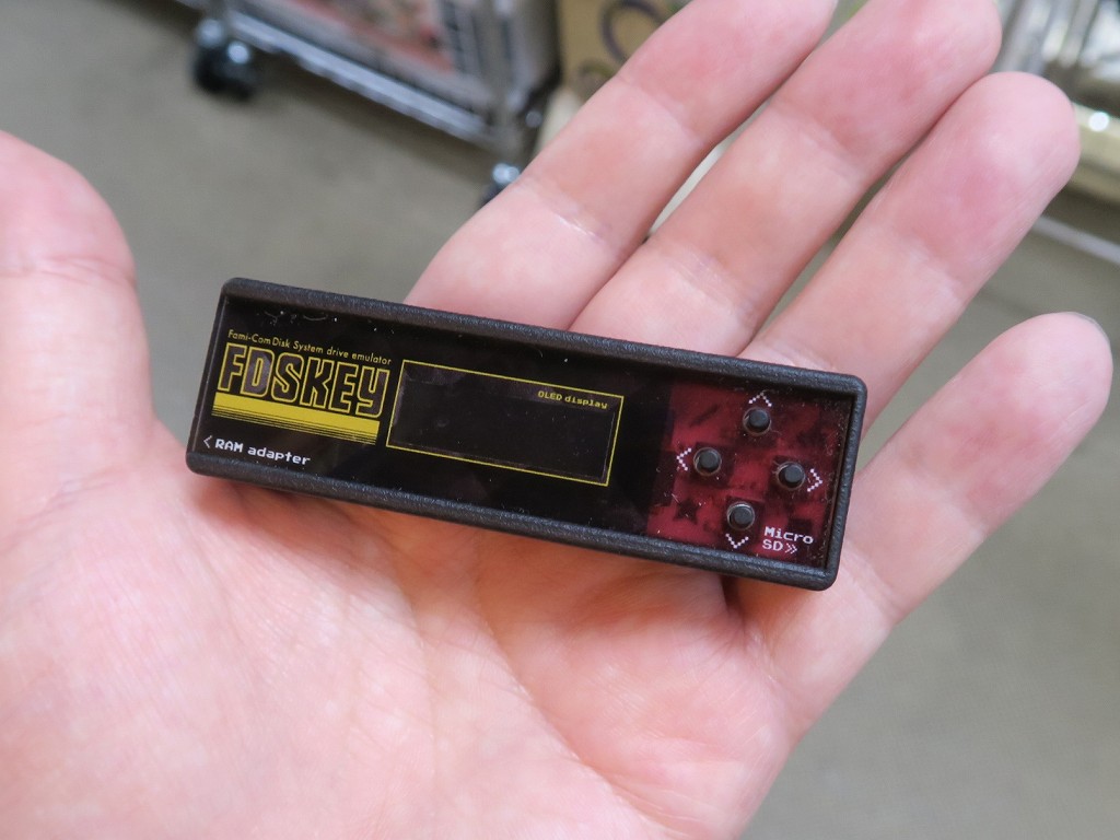 FDSKEY_03