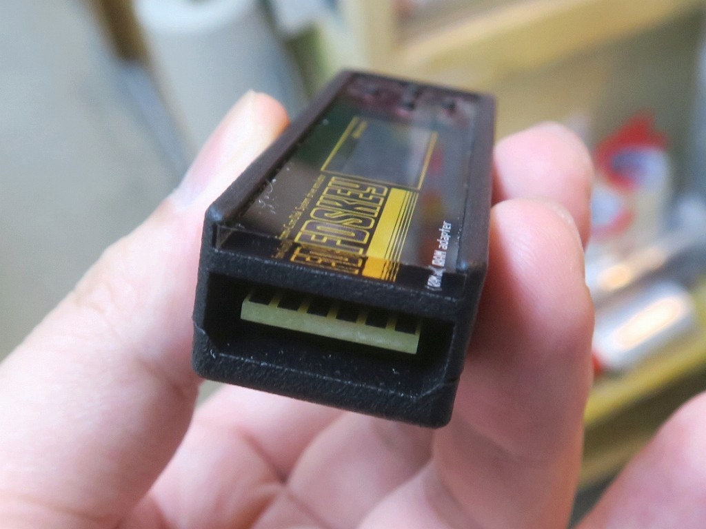 FDSKEY_04