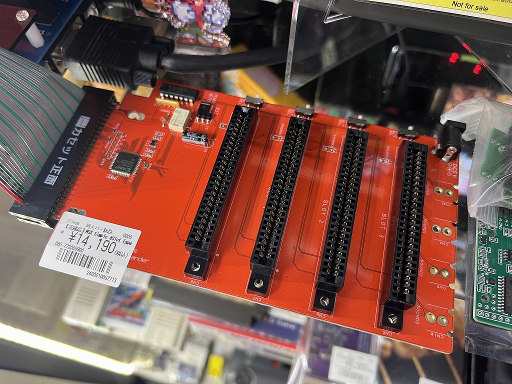 MSX_Simple_4Slot_Expander_03