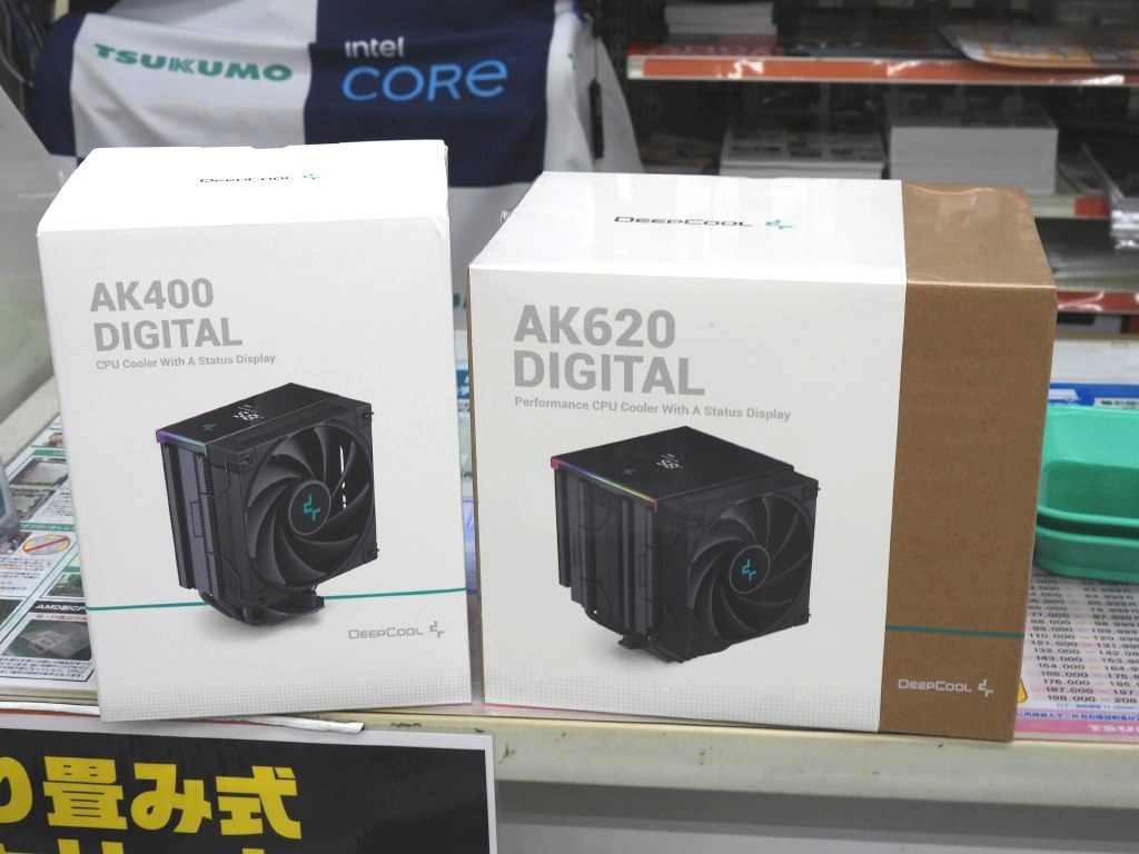 akiba_20230818_002_01